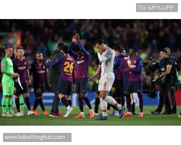 中超赛场惊现冷门巴萨以三球完胜利物浦引发红牌争议