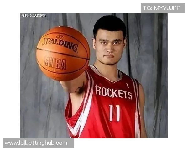 姚明传奇人生与篮球事业的辉煌成就与荣誉回顾