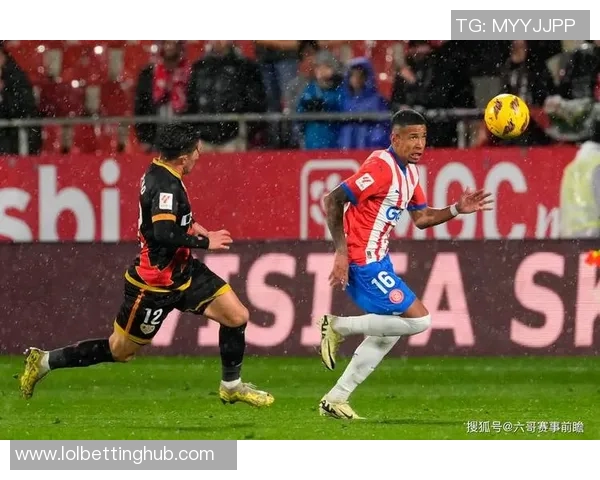 西甲赛场惊现冷门里昂大胜莱比锡引发热议与分析