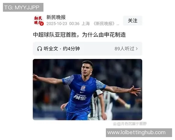 中超赛场惊现冷门尤文图斯大胜那不勒斯红牌事件引发全场热议